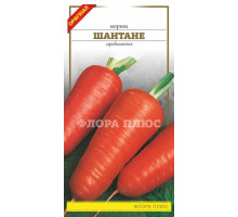 Семена морковь Шантане  3 г. Флора плюс