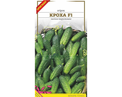 Семена огурец Кроха F1  1 г. Флора плюс