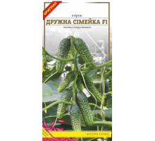 Семена огурец  Дружная семейка F1  0,5 г. Флора плюс