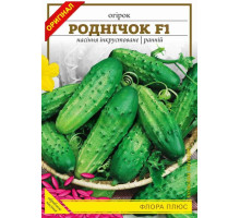 Семена огурец Родничок F1  Флора плюс 5 г.