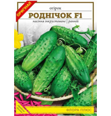 Семена огурец Родничок F1  Флора плюс 5 г.