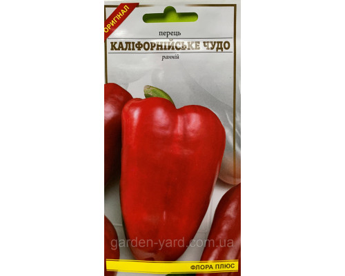 Семена перец Калифорнийское чудо  0,3г,  Флора плюс
