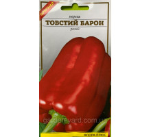 Семена перец Толстый барон  0,3 г. Флора плюс