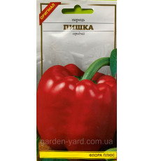Семена перец Пышка Флора плюс 0,3г.