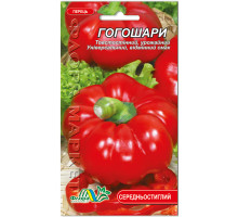 Семена перец Гогошары 0,3г. Флора маркет