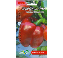 Семена перец Шорок-Шары 0,3г. Флора маркет