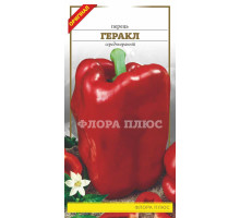 Семена перец Геракл 0.3г. Флора плюс