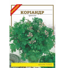 Семена Кориандр 10 г. Флора плюс