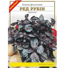 Семена базилик фиолетовый Ред Рубин 2г. Флора  плюс