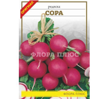 Семена редис Сора 15г. Флора плюс