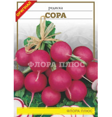 Семена редис Сора Флора плюс 15г.