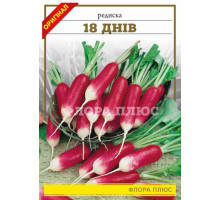 Семена редис 18 дней  Флора плюс 15г.