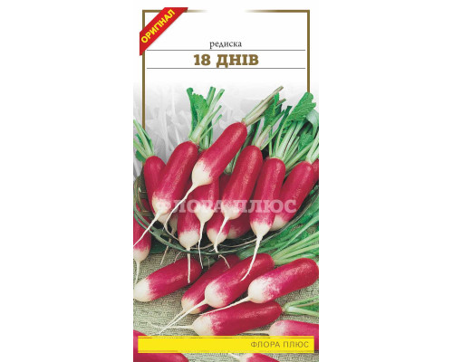 Семена редис 18 дней 3 г. Флора плюс
