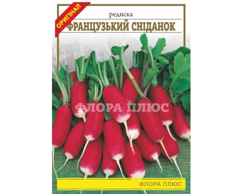 Семена редис Французский завтрак Флора плюс 15г.