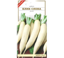 Насіння Дайкон Клик слона 2г. Флора плюс