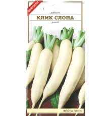 Насіння Дайкон Клик слона 2г. Флора плюс