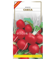 Семена редис Сакса 3г. Флора плюс