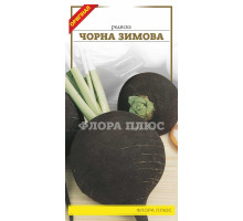 Насіння редька зимова Чорна 2 г. Флора плюс
