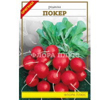 Семена редис Покер Флора плюс 15г.