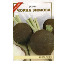 Насіння редька зимова Чорна 10г. Флора плюс