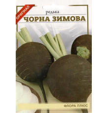 Насіння редька зимова Чорна 10г. Флора плюс