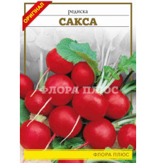 Насіння редис Сакса Флора плюс 15 г.