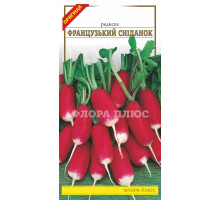 Семена редис Французский завтрак 3г. Флора плюс