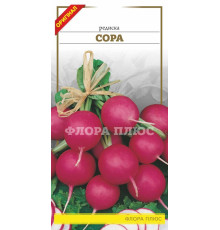 Семена редис Сора 3  г. Флора плюс