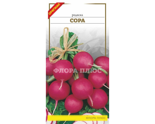 Семена редис Сора 3  г. Флора плюс