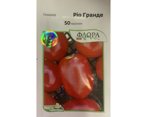 Семена томат Рио Гранде   50шт. Semences Франция