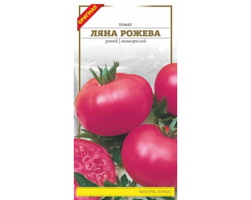 Семена томат Ляна розовая 0.2г. Флора плюс