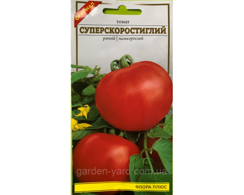 Семена томат Суперскороспелый  0.2г. Флора плюс