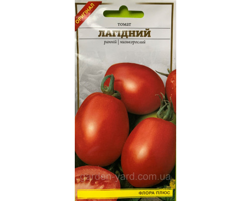 Семена томат Лагидный 0.2 г. Флора плюс