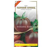 Семена томат Черный принц 0.2 г. Флора плюс
