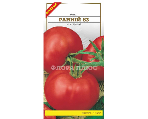 Семена томат Ранний 83  Флора плюс