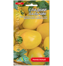 Семена томат Сладкий пальчик Флора маркет