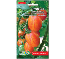 Семена томат Сливка полосата 0.1г. Флора маркет