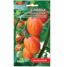Семена томат Сливка полосата 0.1г. Флора маркет