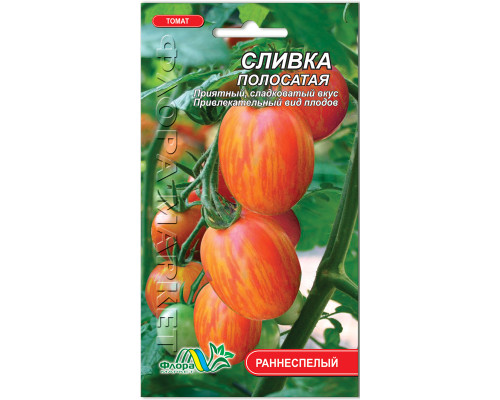 Семена томат Сливка полосата 0.1г. Флора маркет