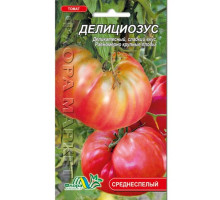 Семена томат Делициозус Флора маркет